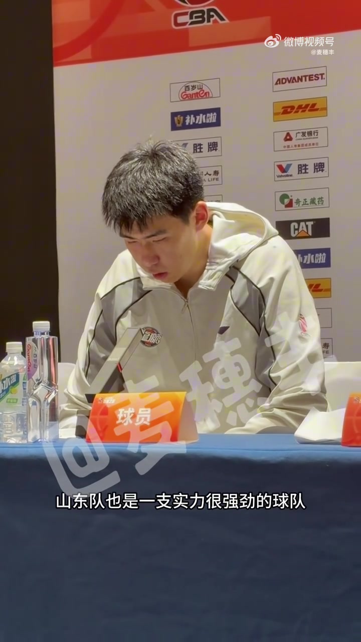 华体会app下载-徐昕：我对国家队的态度是需要我就去 不需要我就好好提升自己