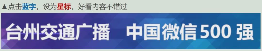 华体会-中国队战日本队，转播计划来了！