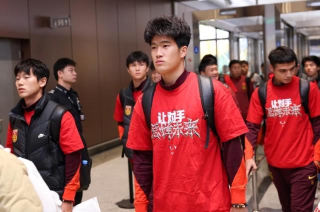 华体会官方网站-让对手忌惮未来！U23国足抵京
