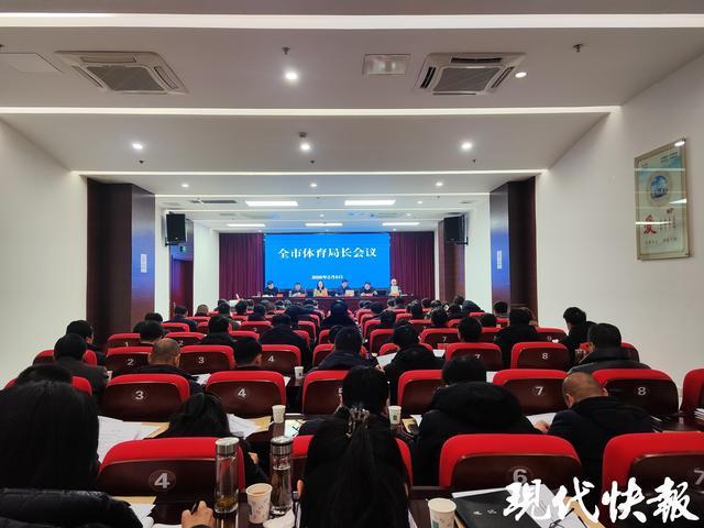 华体会官方网站-从“苏超”到“盐超”，盐城足球“双赛联动”引爆全民绿茵热